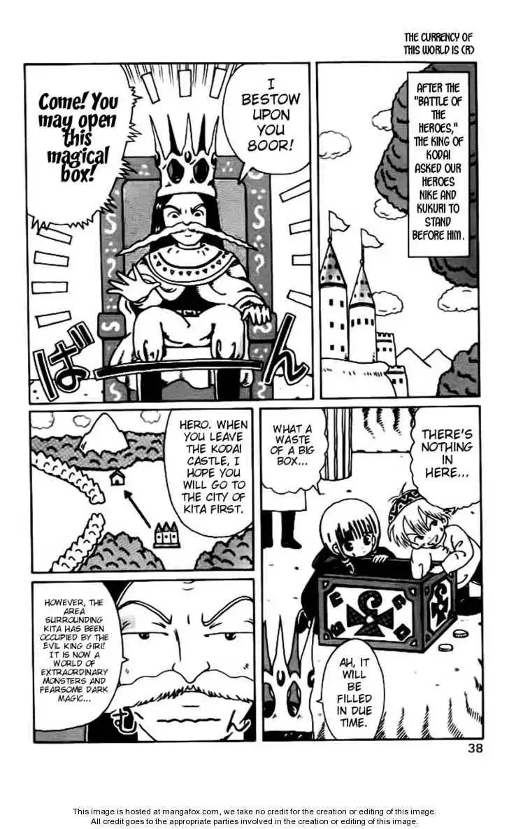 Mahoujin Guru Guru Chapter 3 2